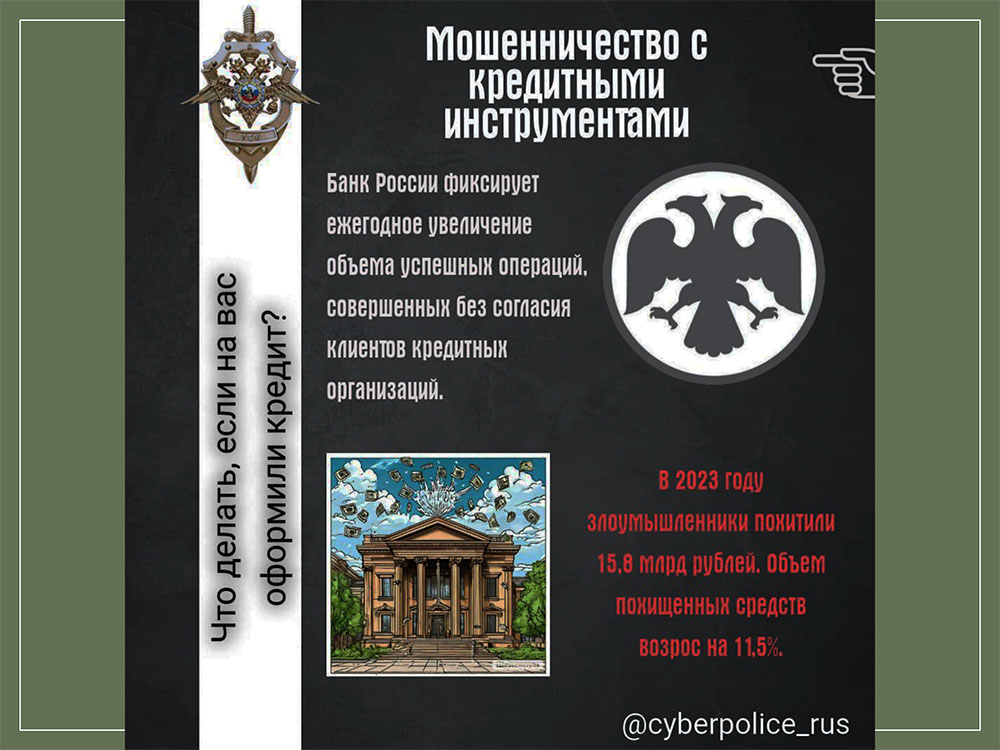 Moshen vse 1 prez 1