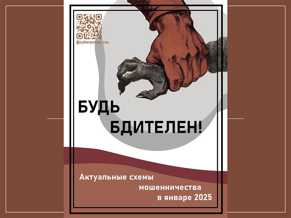 Moshen vse 1 prez 2