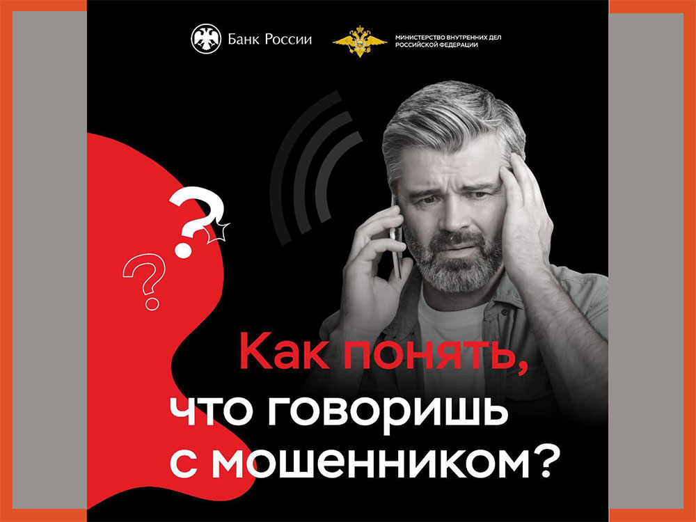 Moshen vse 1 prez 3