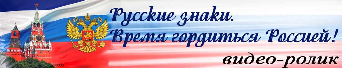 Znaki xx