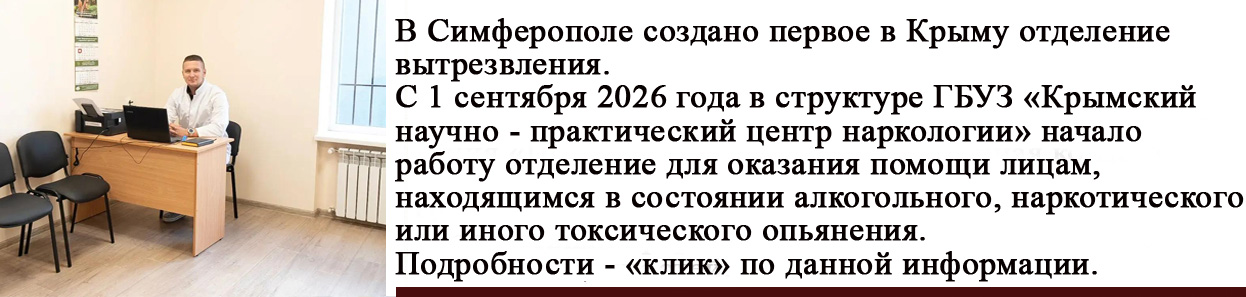 Vitrezvitul
